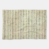 ヴィンテージ音符パターン音楽テーマミュージシャン キッチンタオル (横)