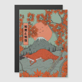 ヴィンテージ風の日本狐の絵画による知恵と知性 (正面/裏面)