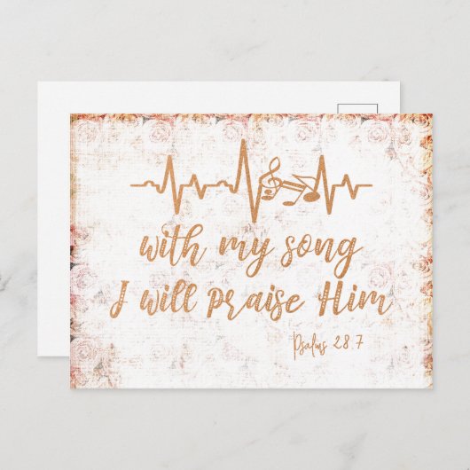 ヴィンテージ風ダメージ加工された詩篇ソング聖書の詩 ポストカード (正面/裏面)