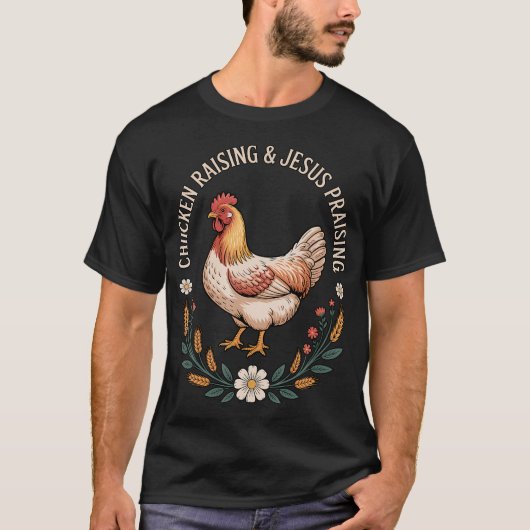 ヴィンテージ風ニワトリ飼育とイエス讃美 Tシャツ (正面)