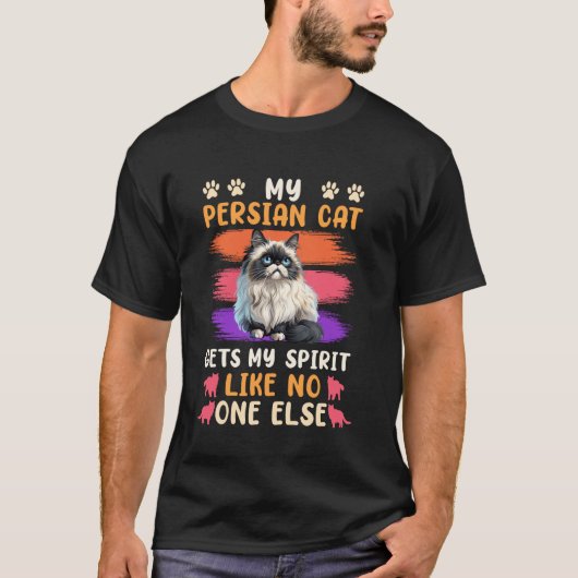 ヴィンテージ風 猫ママ ペルシャ猫が私の魂を奮い立たせる Tシャツ (正面)