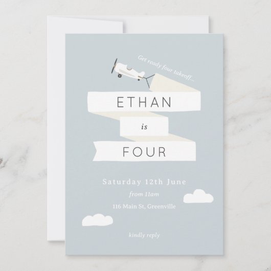 ヴィンテージ飛行機のバナー子供の誕生日招待状 招待状 (正面)