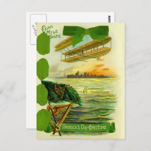 ヴィンテージ飛行機セントパトリックのデイカード ポストカード (正面/裏面)