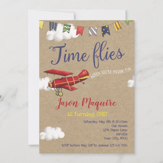 ヴィンテージ飛行機招待状、男の子のための最初の誕生日 招待状 (正面)
