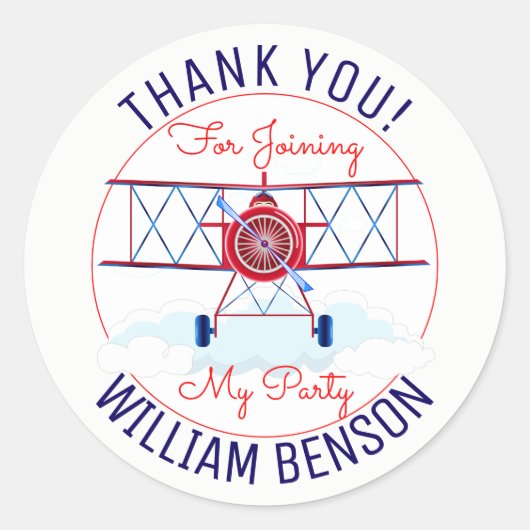 ヴィンテージ飛行機空軍飛行機誕生日会 ラウンドシール (正面)