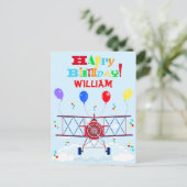 ヴィンテージ飛行機空軍飛行機風船 ポストカード (スタンド正面)