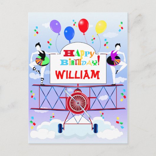 ヴィンテージ飛行機飛行機飛行機曲技飛行機風船 ポストカード (正面)