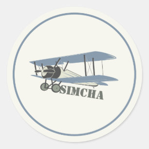 ヴィンテージ飛行機 ラウンドシール