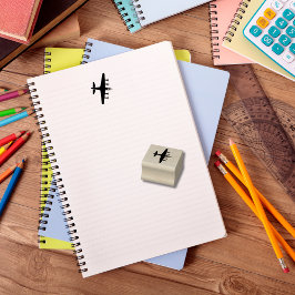 ヴィンテージ飛行機B-17軍隊航空 ラバースタンプ