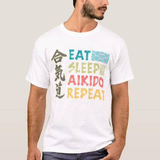 ヴィンテージ食べレトロスリープ合気道リピートTシャツ Tシャツ