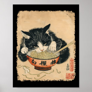 ヴィンテージ食べ物猫ラーメンゴシック大宅日本 ポスター