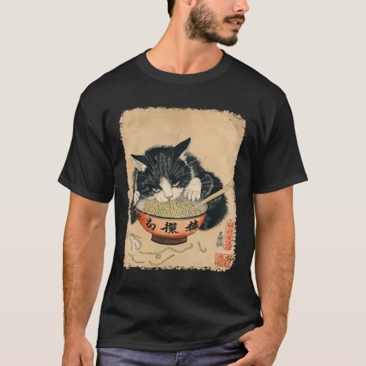 ヴィンテージ食べ物猫ラーメンゴシック大宅日本 Tシャツ (正面)