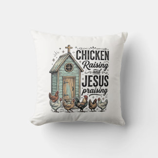 ヴィンテージ養鶏イエス讃美Tシャツ クッション