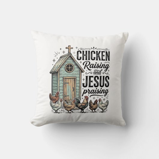 ヴィンテージ養鶏イエス讃美Tシャツ クッション (正面)