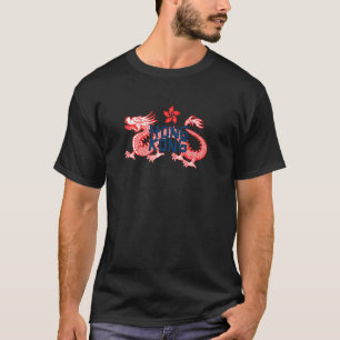 ヴィンテージ香港ドラゴンオーキッドフラワーフラッグトラベル Tシャツ