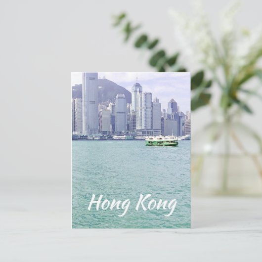 ヴィンテージ香港ハーバーフェリー旅行 ポストカード (スタンド正面)
