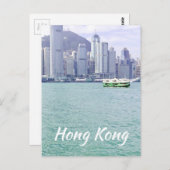 ヴィンテージ香港ハーバーフェリー旅行 ポストカード (正面/裏面)