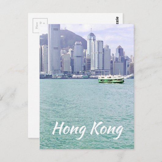 ヴィンテージ香港ハーバーフェリー旅行 ポストカード (正面/裏面)