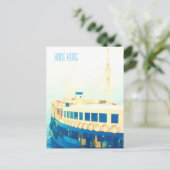 ヴィンテージ香港ハーバーフェリー旅行 ポストカード (スタンド正面)