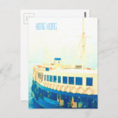 ヴィンテージ香港ハーバーフェリー旅行 ポストカード (正面/裏面)