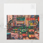 ヴィンテージ香港中国アート ポストカード (正面/裏面)