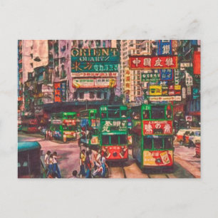 ヴィンテージ香港中国アート ポストカード