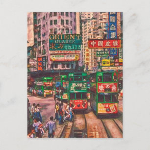 ヴィンテージ香港中国アート ポストカード