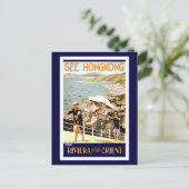 ヴィンテージ香港中国旅行 ポストカード (スタンド正面)