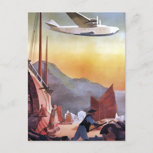 ヴィンテージ香港中国航空旅行はがき ポストカード (正面)