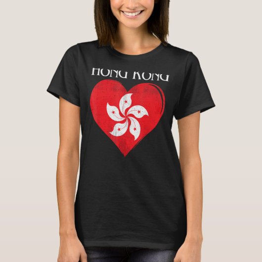 ヴィンテージ香港国旗ハート Tシャツ (正面)
