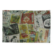 ヴィンテージ香港広告壁。 枕カバー (裏面)