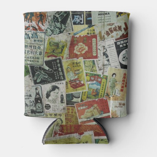 ヴィンテージ香港広告壁。 缶クーラー (正面)