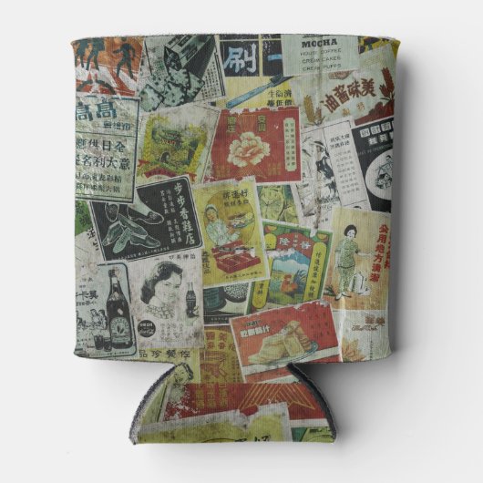 ヴィンテージ香港広告壁。 缶クーラー (正面)