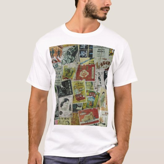 ヴィンテージ香港広告壁。 Tシャツ (正面)