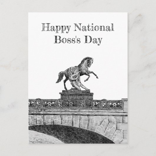 ヴィンテージ馬彫刻 ポストカード (正面)