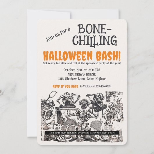 ヴィンテージ骨格骨冷却ハローウィンパーティ 招待状 (正面)
