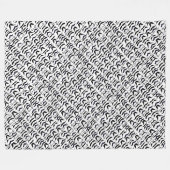 ヴィンテージ髭が石模様を尊重 フリースブランケット (正面(横))