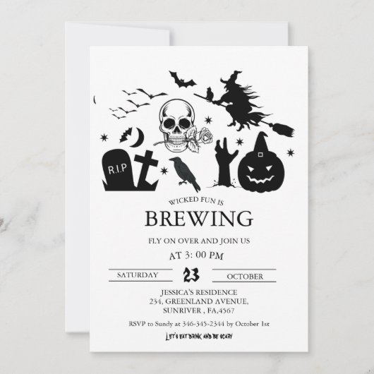 ヴィンテージ魔女おもしろいがハロウィーン大人パーティーを醸造している 招待状 (正面)