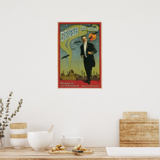 ヴィンテージ魔法のポスター、ブラシ魔法素晴らし師 ポスター (キッチン)