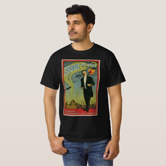 ヴィンテージ魔法のポスター、ブラシ魔法素晴らし師 Tシャツ (正面フル)
