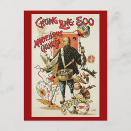 ヴィンテージ魔法ポスター、マジシャン・チュンリンス ポストカード