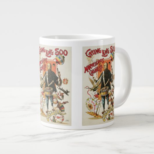 ヴィンテージ魔法ポスター、マジシャンChung Ling Soo ジャンボコーヒーマグカップ (正面右)
