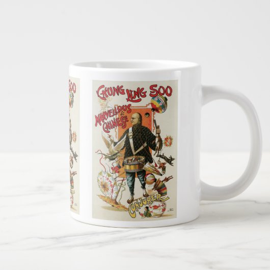 ヴィンテージ魔法ポスター、マジシャンChung Ling Soo ジャンボコーヒーマグカップ (右)