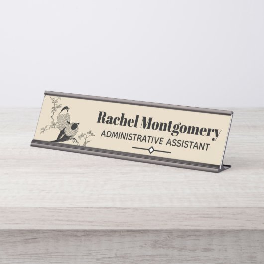 ヴィンテージ鳥イラストレーション|パーソナライズされた| デスクネームプレート (正面)
