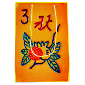 ヴィンテージ麻雀フラワー抱き枕 ミディアムペーパーバッグ (裏面)