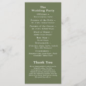 ヴィンテージ黄素朴フローラ結婚 プログラム (裏面)