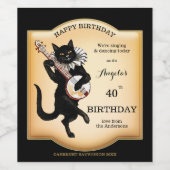 ヴィンテージ黒猫ワイパーソナライズされたンラベル ワインラベル (シングルラベル)