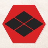 ヴィンテージ黒赤竹田日本紋家紋オリエンタル ペーパーコースター (正面)
