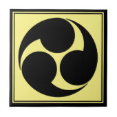 ヴィンテージ黒黄小早川日本門東洋人 タイル (正面)