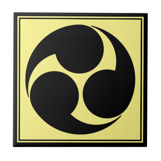 ヴィンテージ黒黄小早川日本門東洋人 タイル (正面)